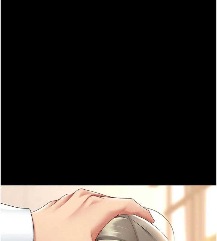 復仇母女丼第102話-狀況良好的二手人妻