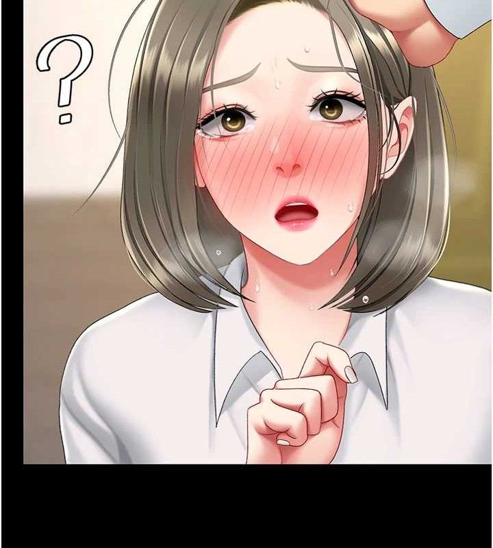 復仇母女丼第102話-狀況良好的二手人妻