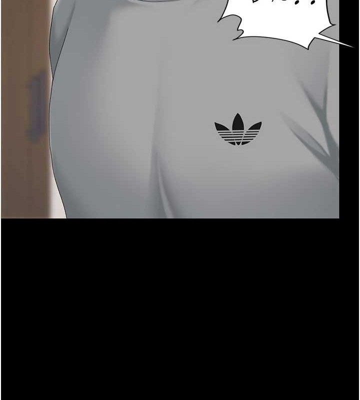 復仇母女丼第102話-狀況良好的二手人妻