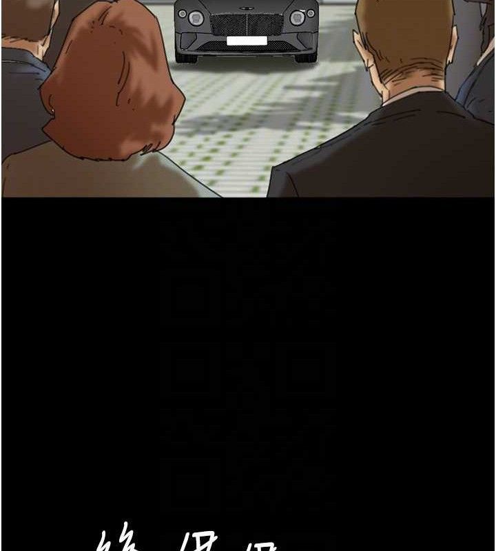 养父的女儿们最終話-平凡的幸福