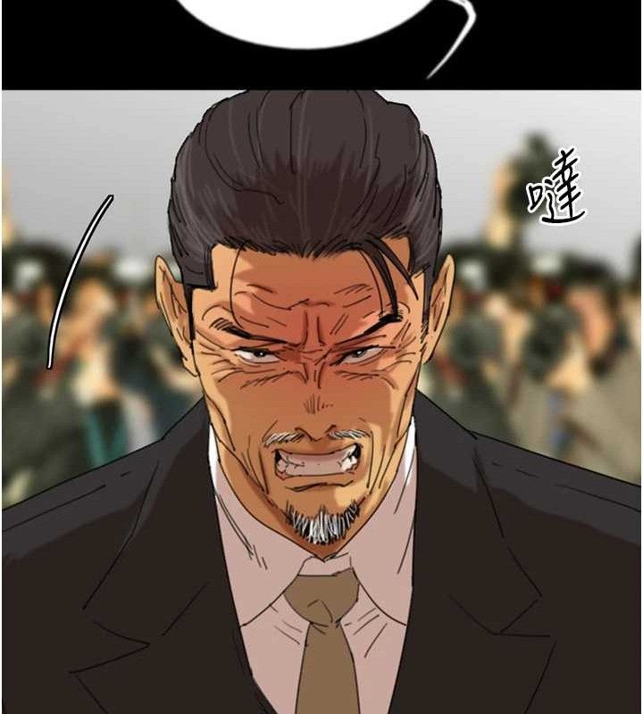 养父的女儿们最終話-平凡的幸福