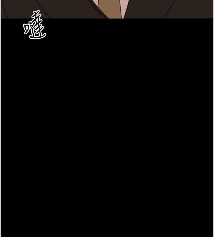 养父的女儿们最終話-平凡的幸福