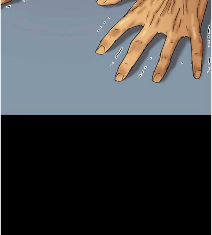 养父的女儿们最終話-平凡的幸福