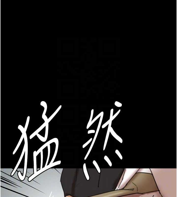 养父的女儿们最終話-平凡的幸福