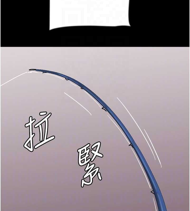 养父的女儿们最終話-平凡的幸福