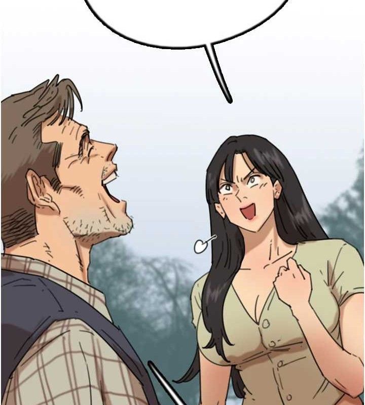 养父的女儿们最終話-平凡的幸福