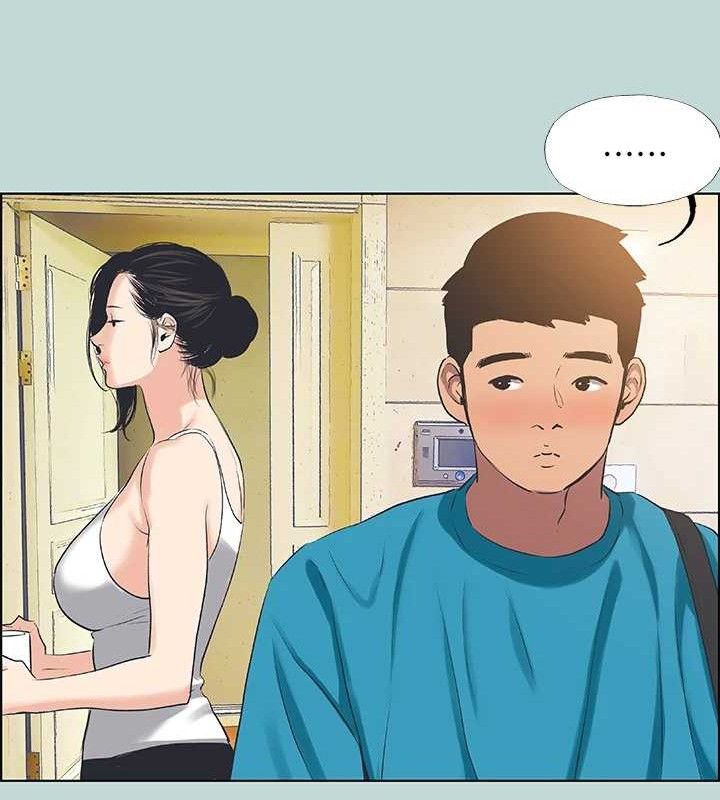 纵夏夜之梦(无码版)第63話-馴服小鮮肉