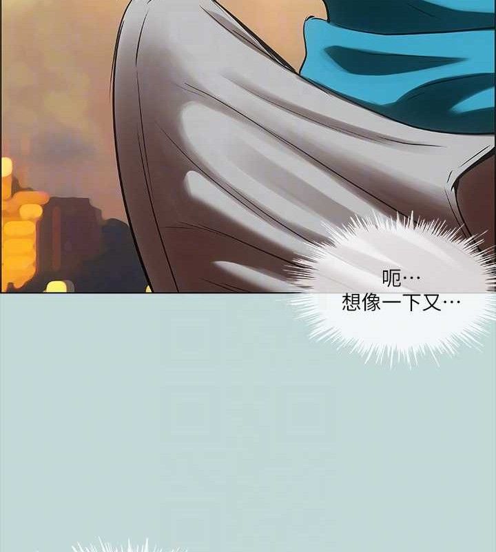 纵夏夜之梦(无码版)第63話-馴服小鮮肉