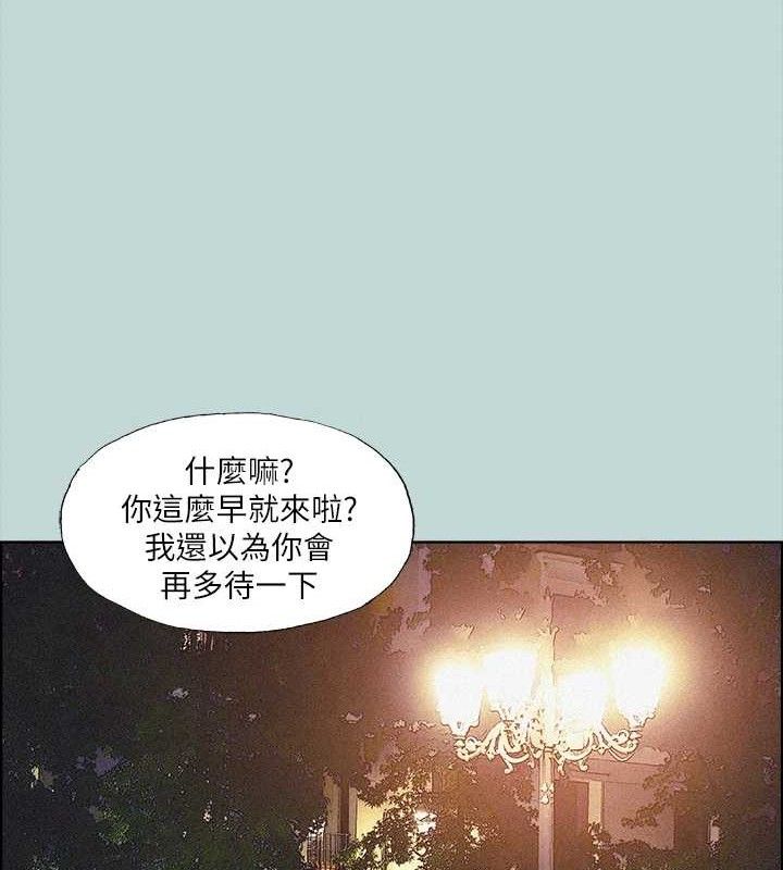 纵夏夜之梦(无码版)第64話-在朋友床上幹女友