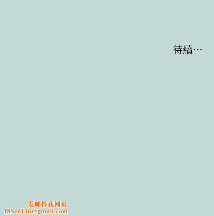纵夏夜之梦(无码版)第64話-在朋友床上幹女友