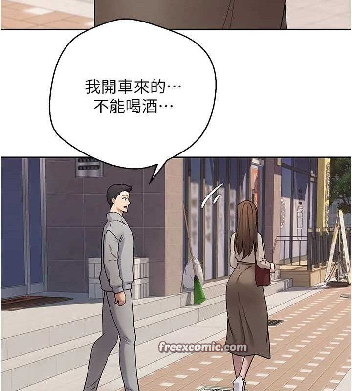 币转人生第20話-在超跑上火熱♥