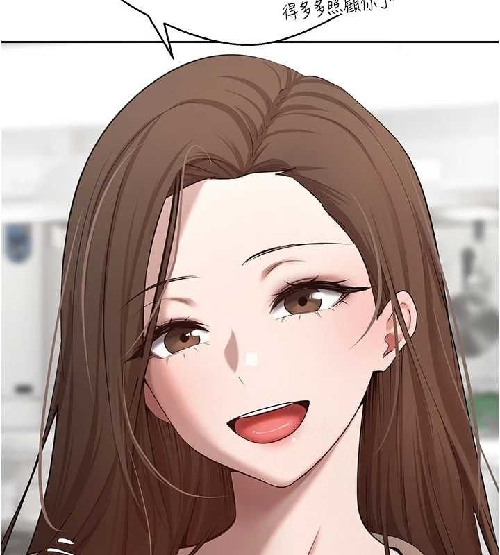 币转人生第20話-在超跑上火熱♥