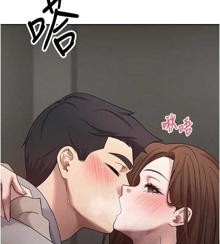 币转人生第20話-在超跑上火熱♥