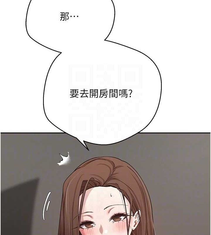 币转人生第20話-在超跑上火熱♥