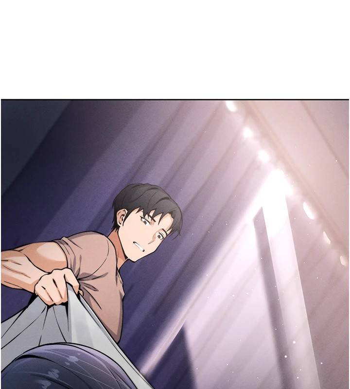 我的掌上明珠第1话-欲尝禁果的女儿