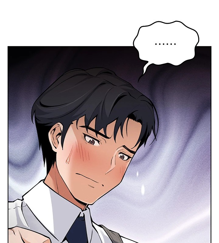 我的掌上明珠第1话-欲尝禁果的女儿