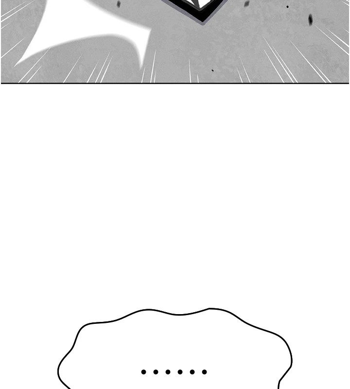 我的掌上明珠第1话-欲尝禁果的女儿