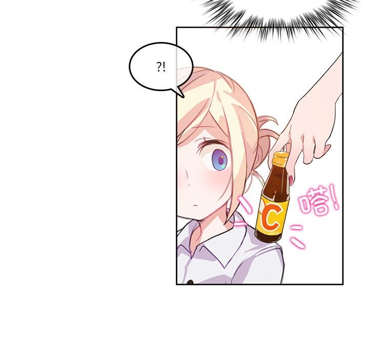 无与伦比的日常第3话