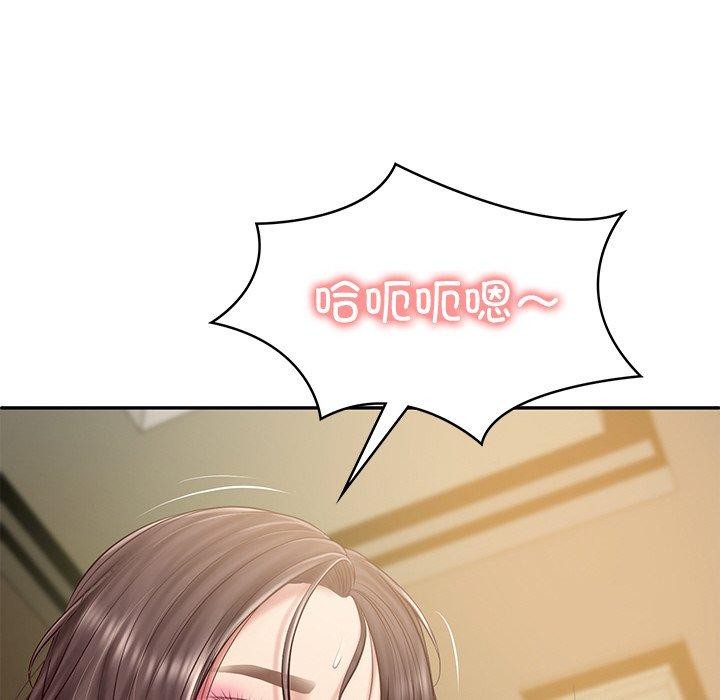 财阀家的女婿第28話