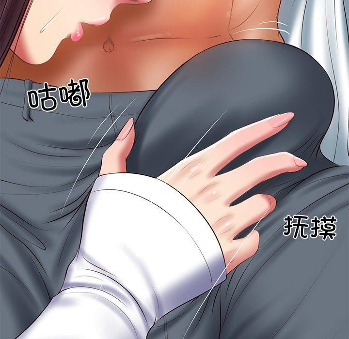 财阀家的女婿第28話