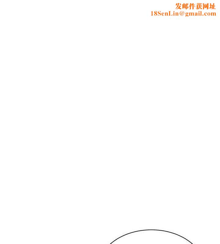 老师的亲密指导第47話-向老婆展示求和急速腰技