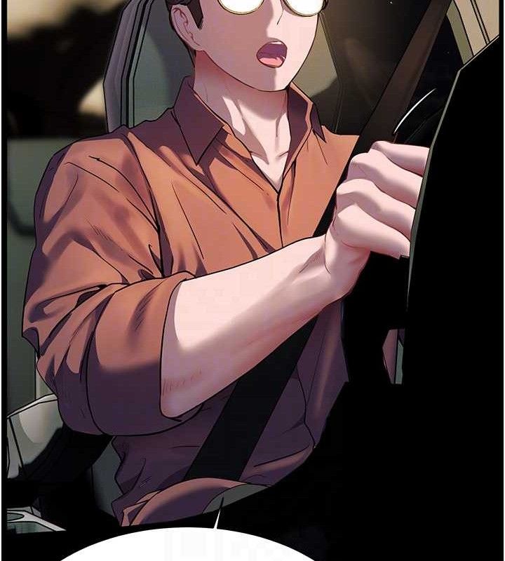 老师的亲密指导第47話-向老婆展示求和急速腰技