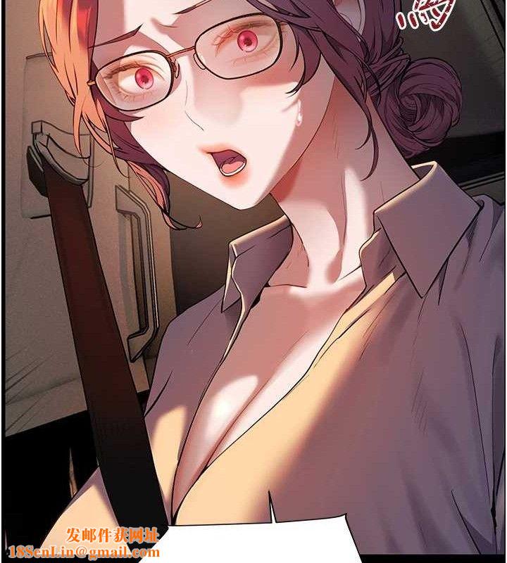 老师的亲密指导第47話-向老婆展示求和急速腰技