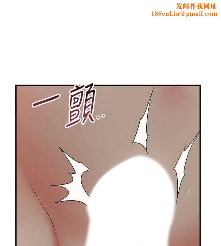 花容湿色:取花点第51話-隔著門縫插進去