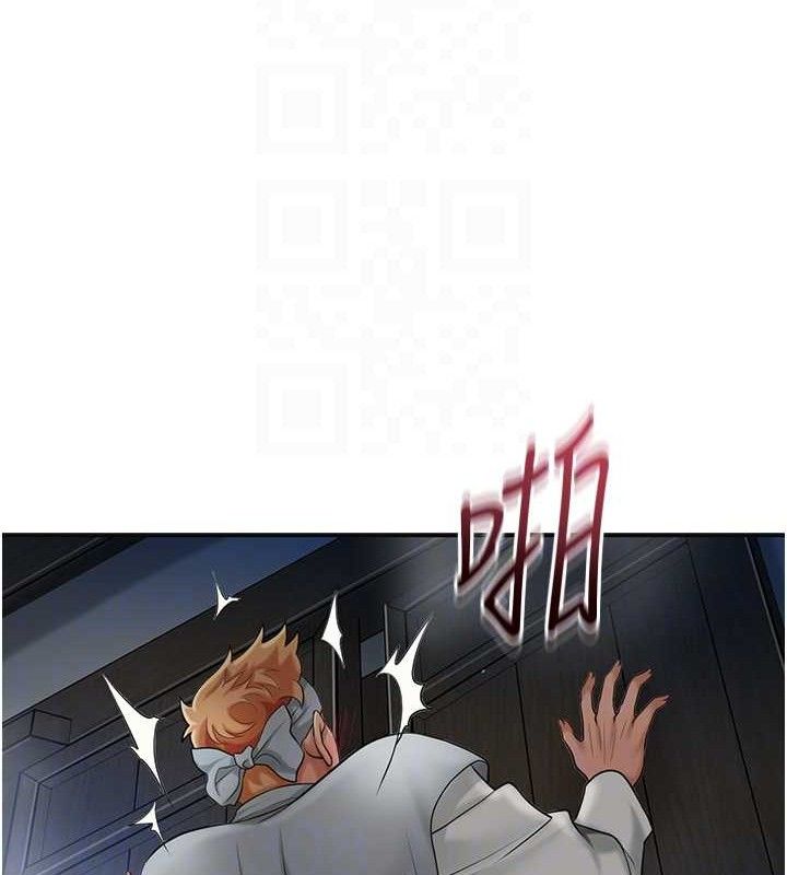 花容湿色:取花点第51話-隔著門縫插進去