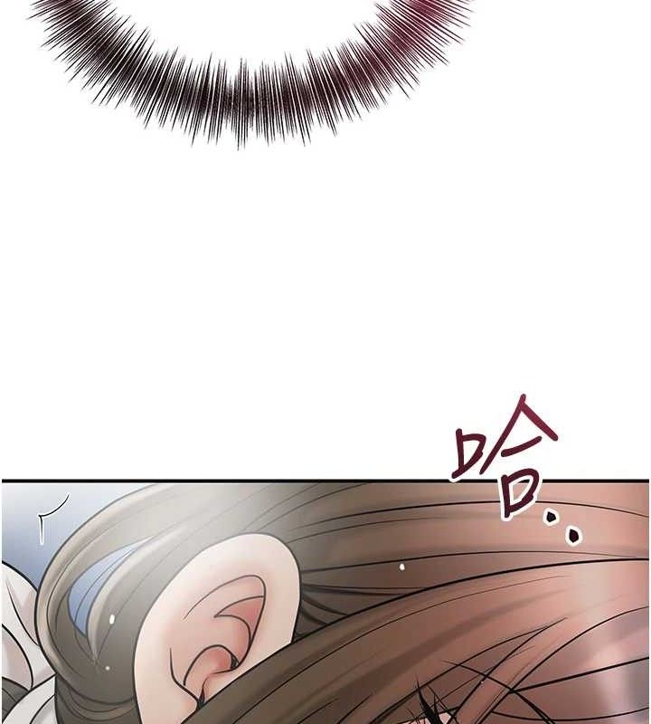 花容湿色:取花点第51話-隔著門縫插進去