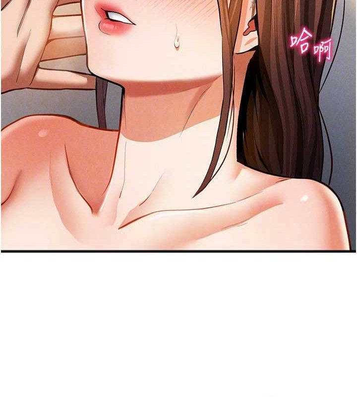 私密视角第30話-好想每天和泰山做愛