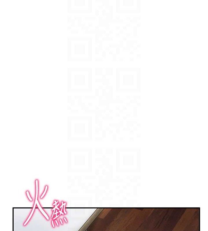 私密视角第30話-好想每天和泰山做愛