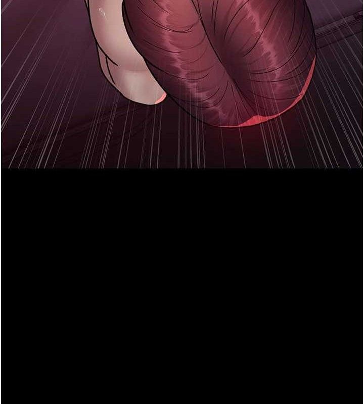 夜间诊疗室第104話-佳儀的後穴…