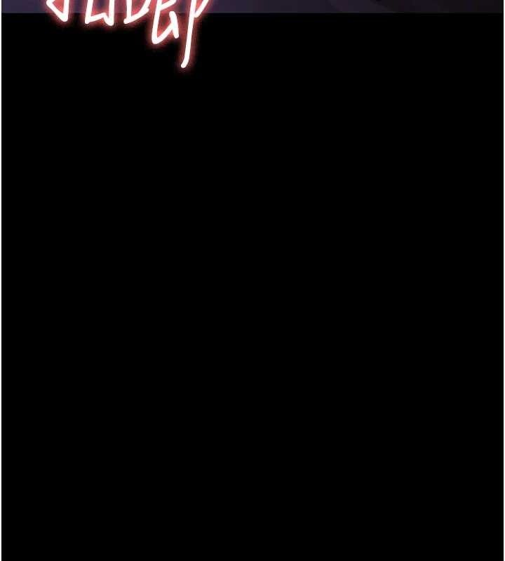 夜间诊疗室第104話-佳儀的後穴…