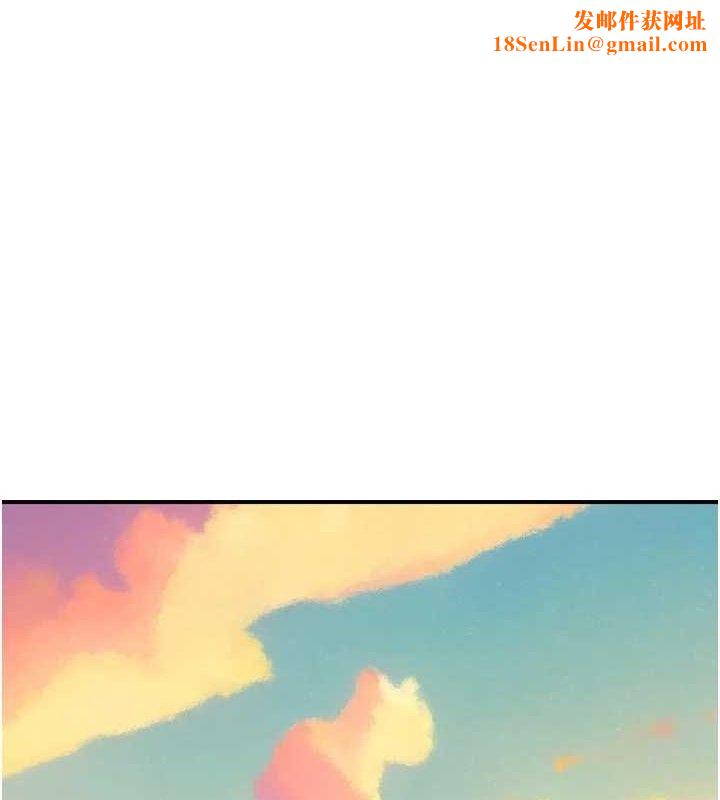 继母的香味第96話-令人激動的新婚生活♥