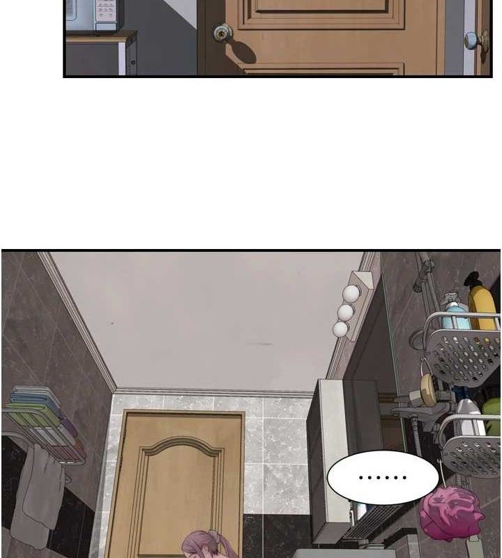 继母的香味第96話-令人激動的新婚生活♥