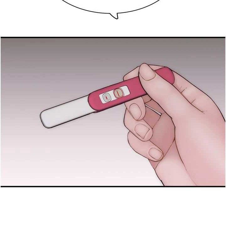 继母的香味第96話-令人激動的新婚生活♥