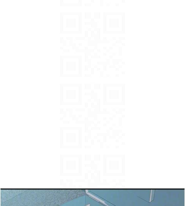 继母的香味第96話-令人激動的新婚生活♥