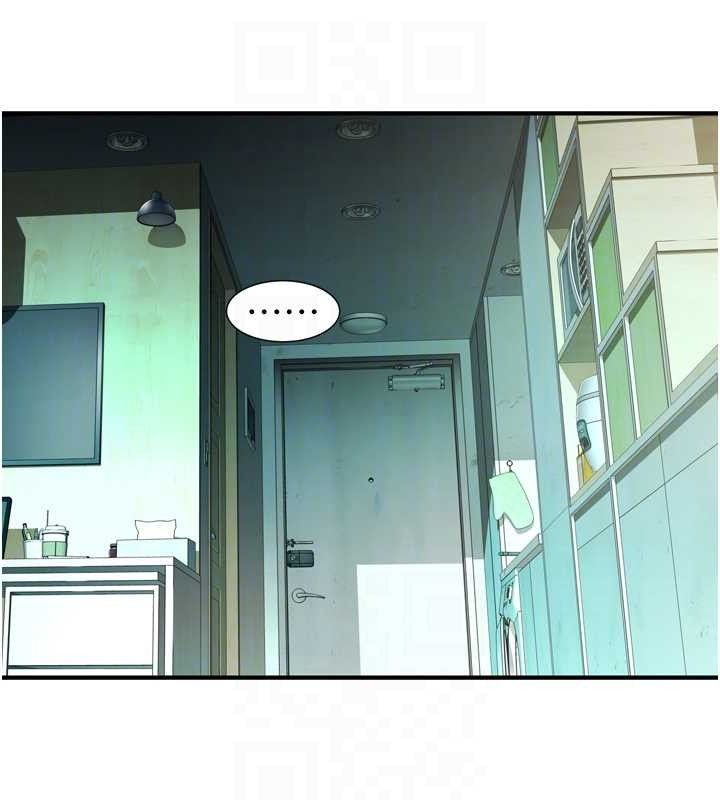 继母的香味第96話-令人激動的新婚生活♥