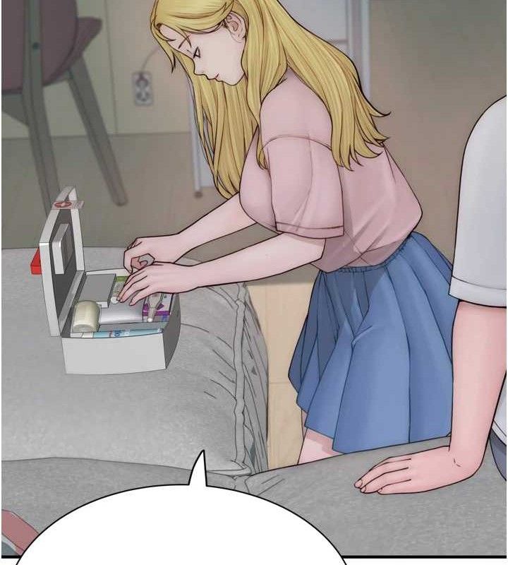 继母的香味第96話-令人激動的新婚生活♥