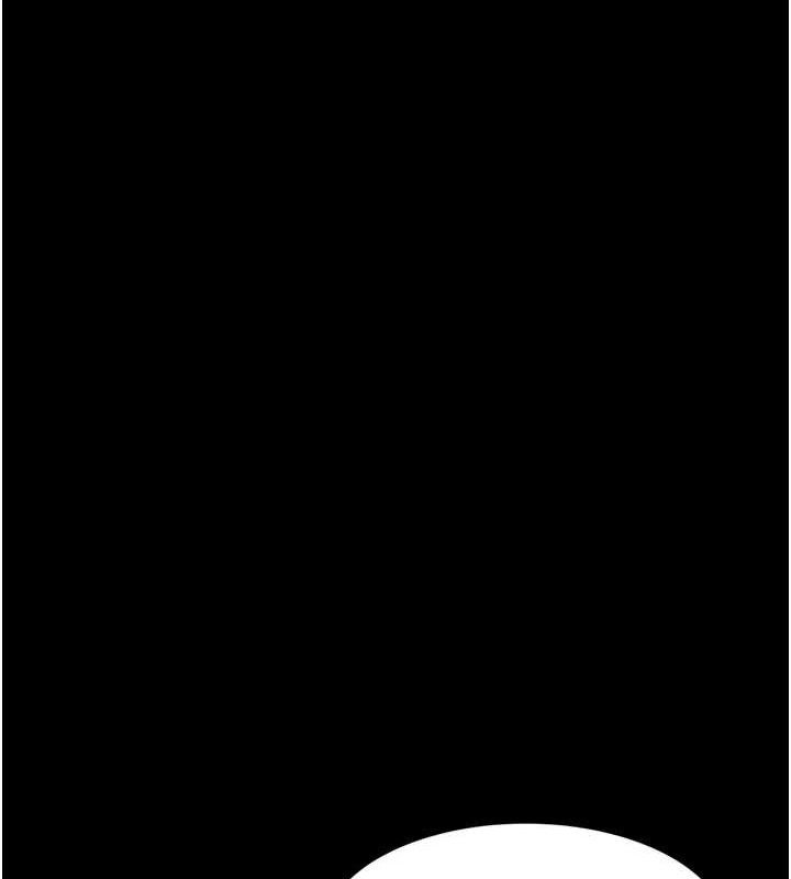 继母的香味第96話-令人激動的新婚生活♥