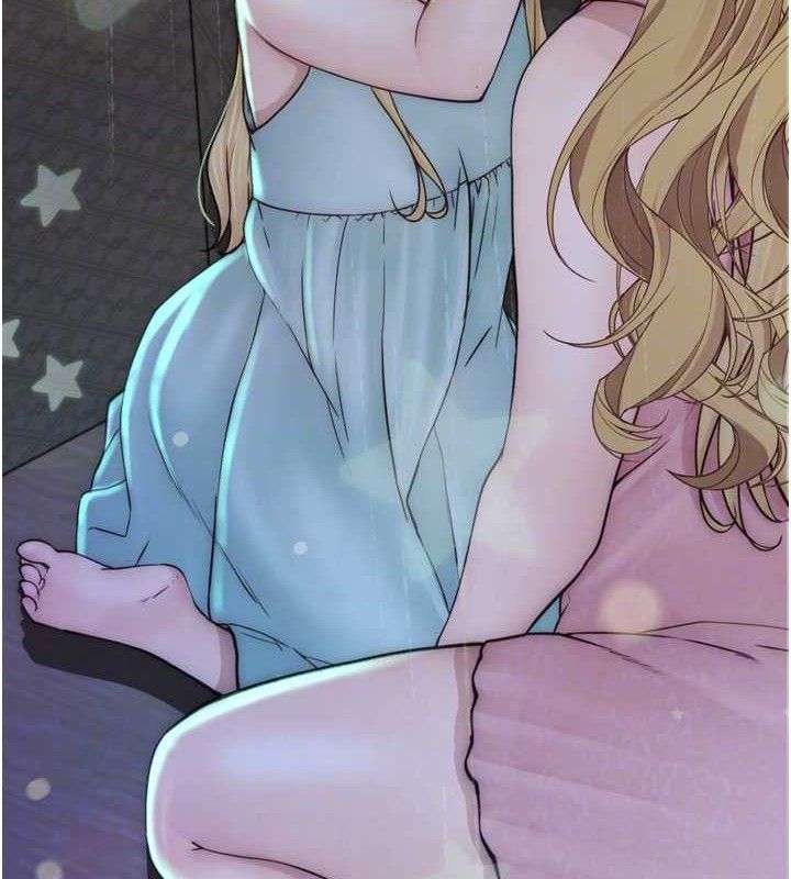 继母的香味第96話-令人激動的新婚生活♥