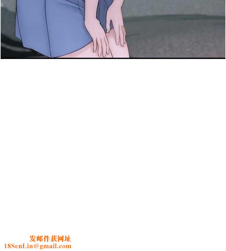 继母的香味第96話-令人激動的新婚生活♥