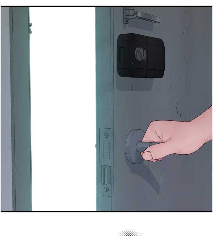 继母的香味第96話-令人激動的新婚生活♥