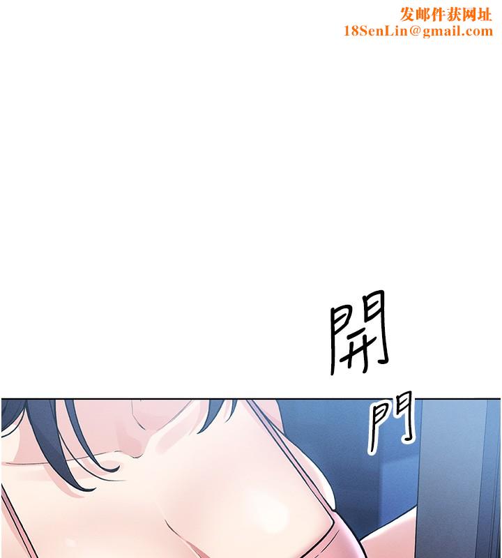 我的掌上明珠第2话-爸爸的身体就是活教材