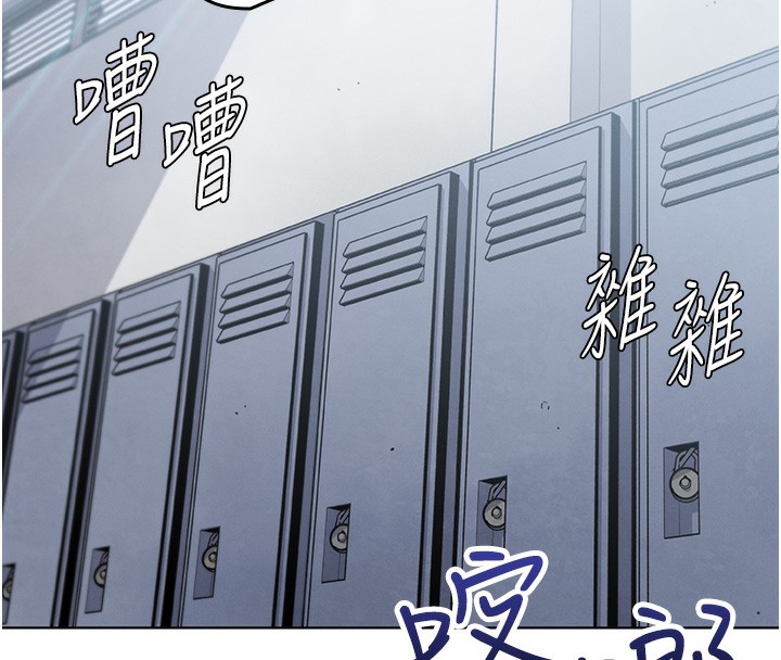 我的掌上明珠第2话-爸爸的身体就是活教材