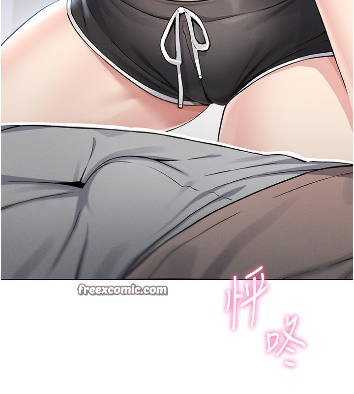 我的掌上明珠第2话-爸爸的身体就是活教材