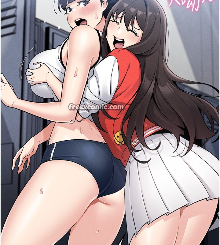 我的掌上明珠第2话-爸爸的身体就是活教材