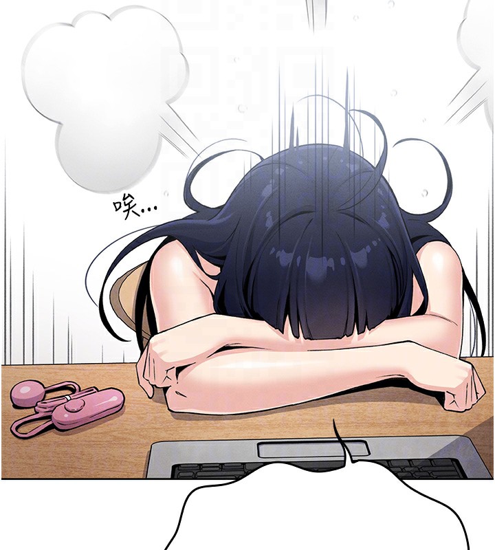 我的掌上明珠第2话-爸爸的身体就是活教材