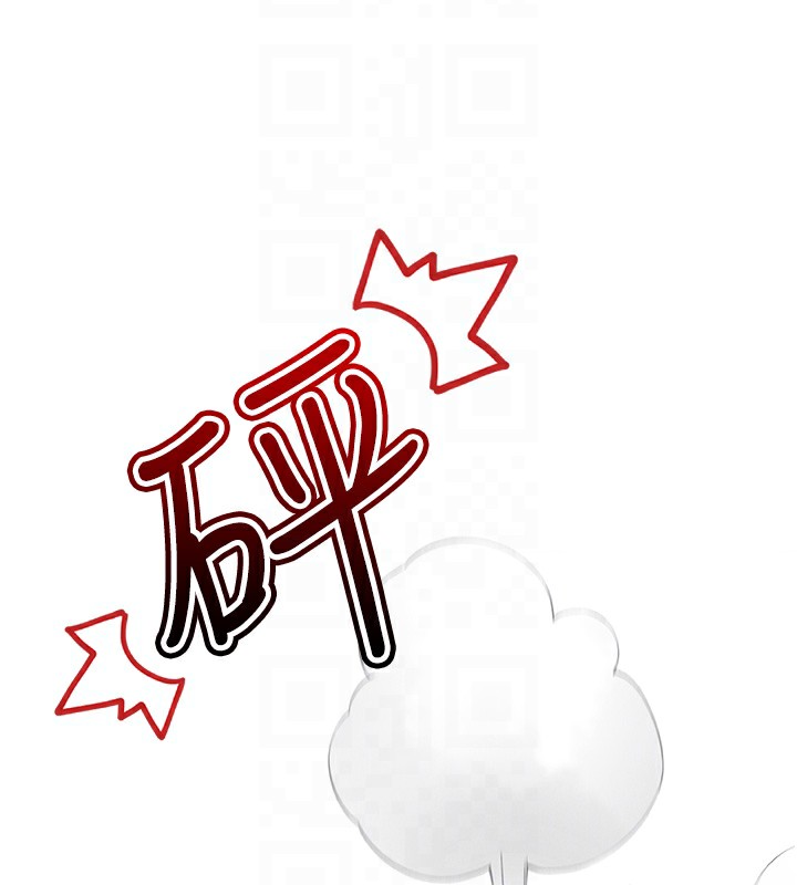 我的掌上明珠第2话-爸爸的身体就是活教材